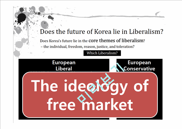 Does  the future of Korea lie in liberalism   (3 )